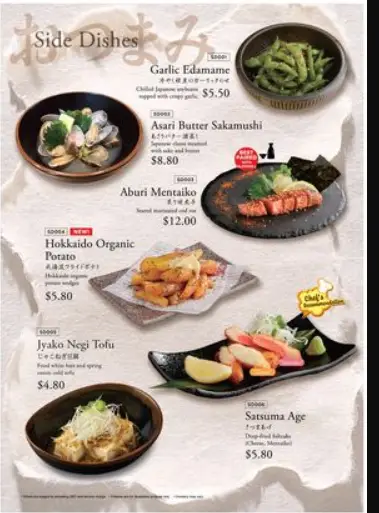 ABURI-EN MENU