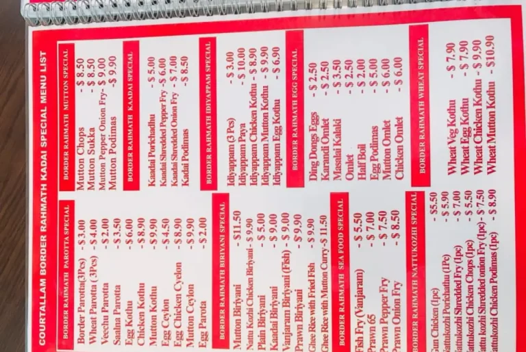 COURTALLAM BORDER RAHMATH KADAI MENU