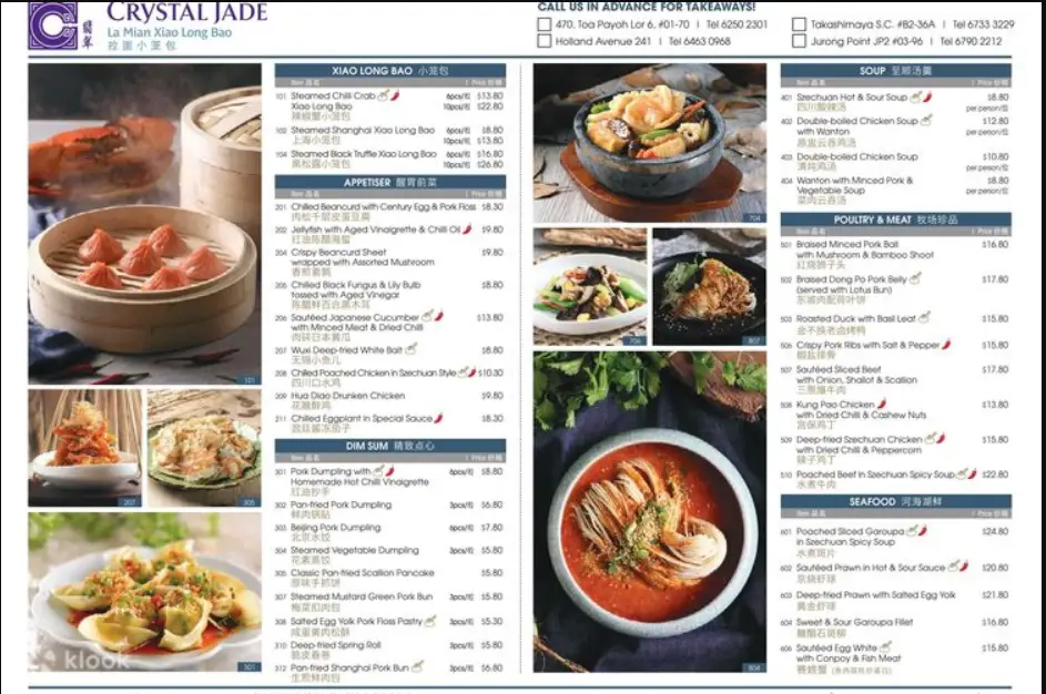 Crystal Jade Menu Singapore Prices 2024