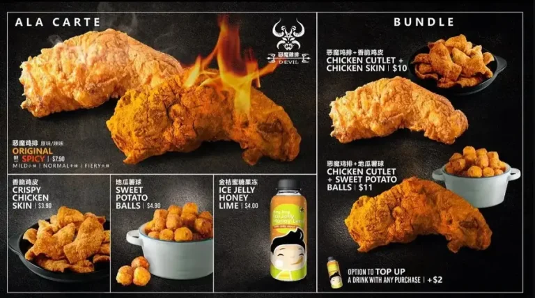 DEVIL CHICKEN MENU