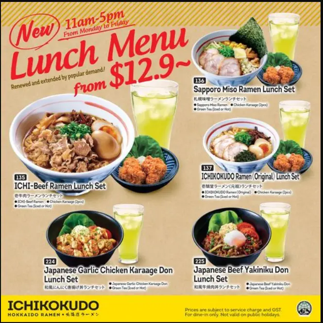 ICHIKOKUDO RAMEN MENU