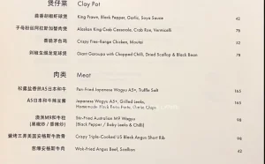 Mott 32 Menu Singapore Prices 2024