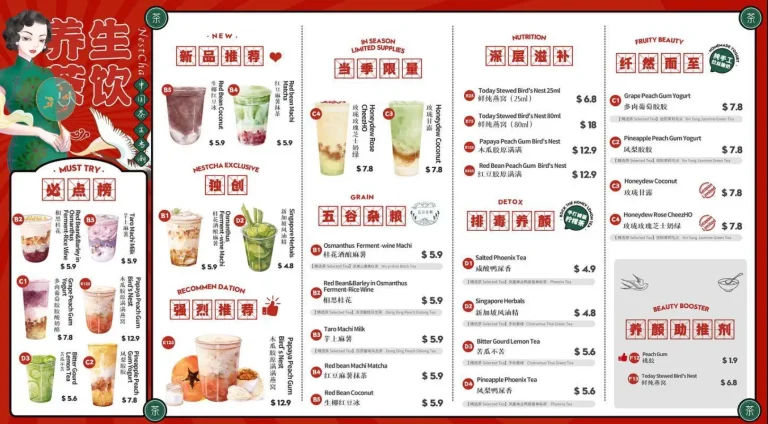 NESTCHA MENU