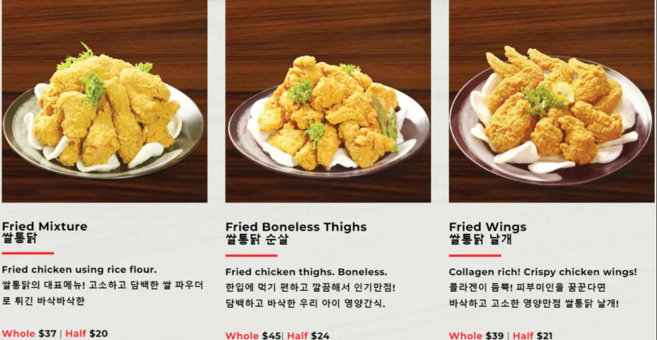 OVEN & FRIED CHICKEN MENU