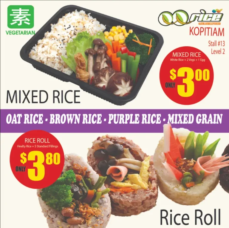 QQ RICE MENU