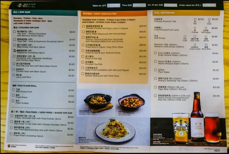 SHANG SOCIAL MENU