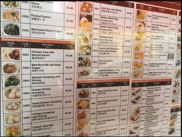 THE DIM SUM PLACE MENU