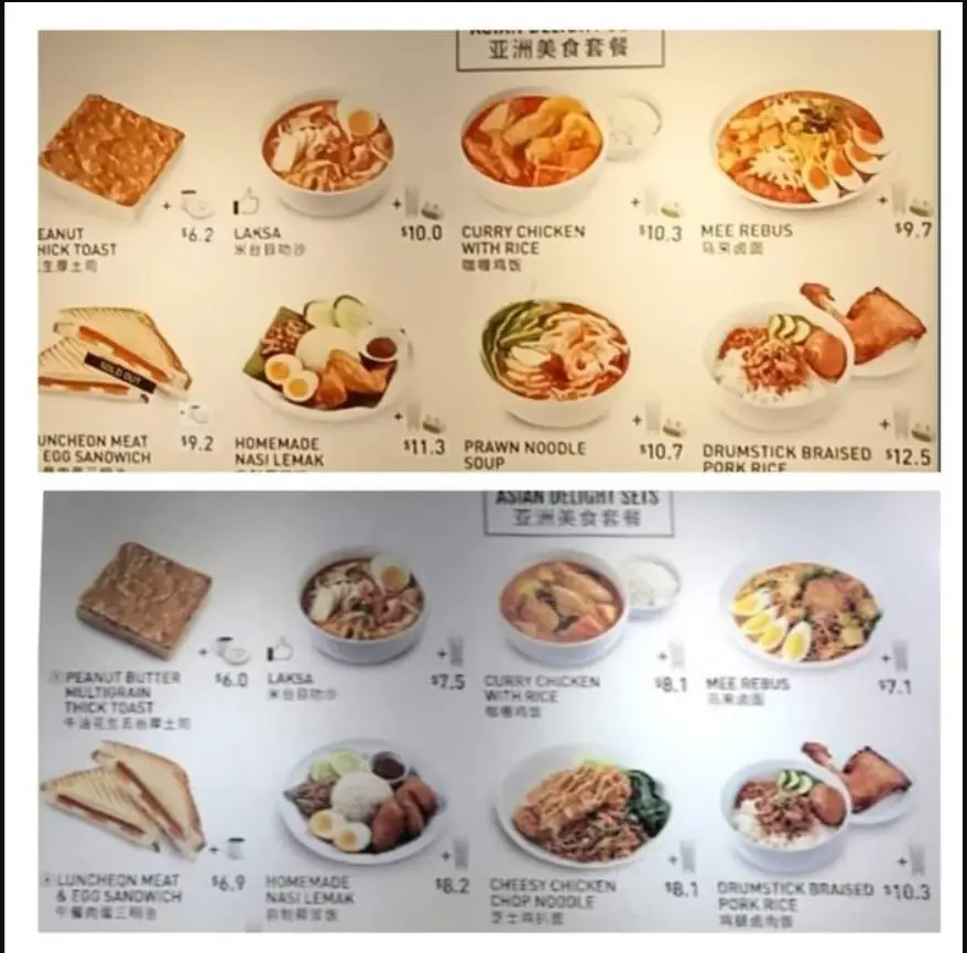 TOAST BOX SINGAPORE