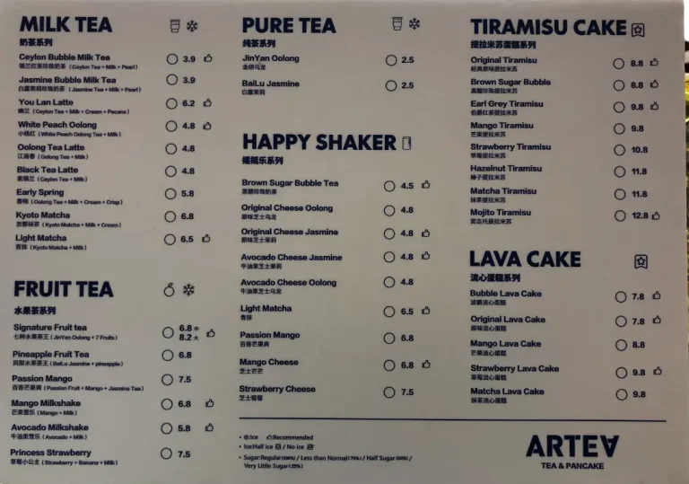 ARTEA MENU