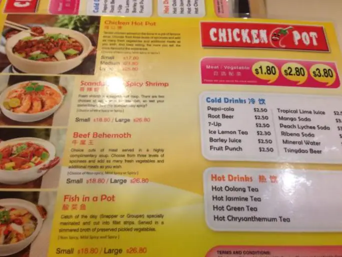 Chicken Hotpot Menu