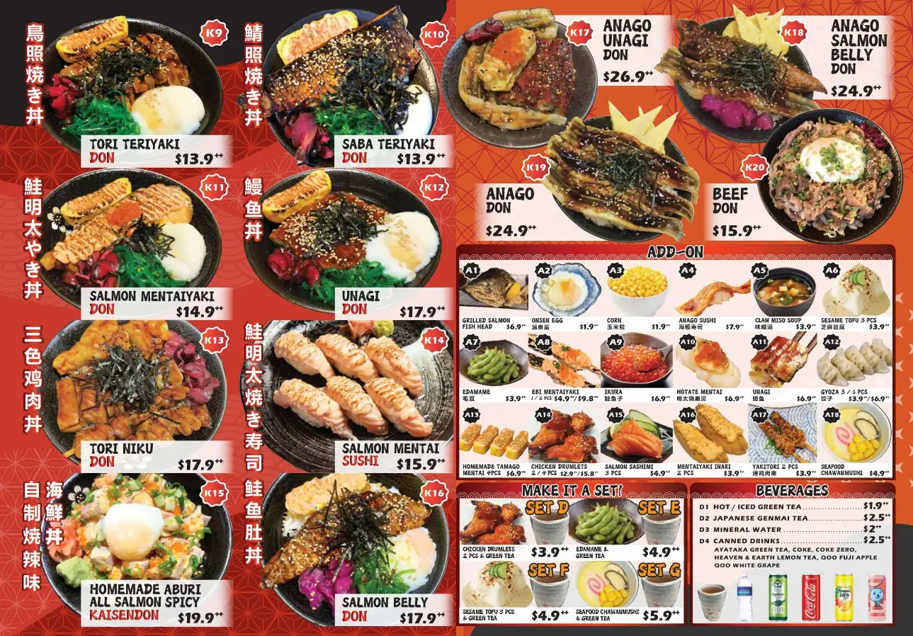 Kei Kaisendon Menu