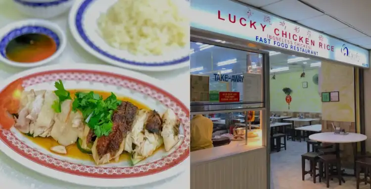 LUCKY CHICKEN MENU SINGAPORE