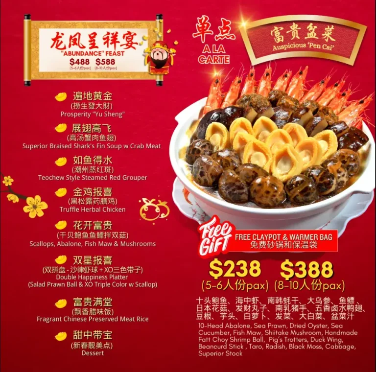 Ming Kitchen Menu