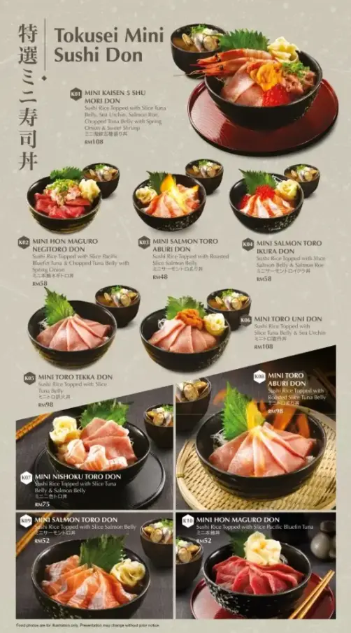 SUSHI EDO SINGAPORE