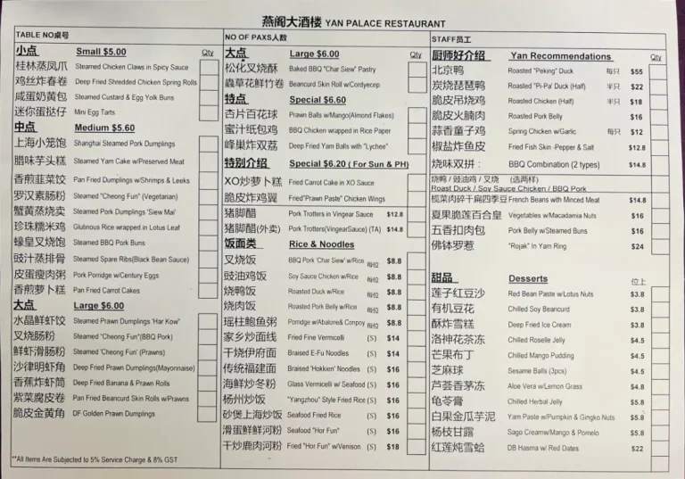 YAN PALACE RESTAURANT MENU