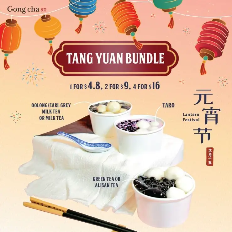 YUAN CHA MENU