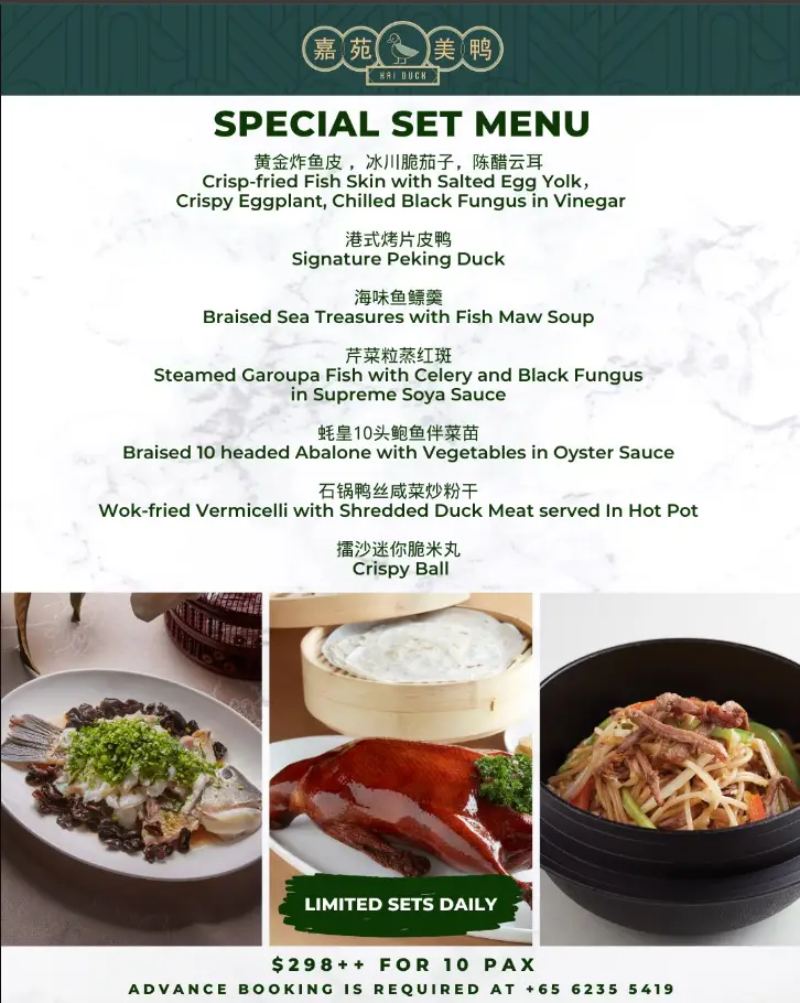 KAI DUCK MENU